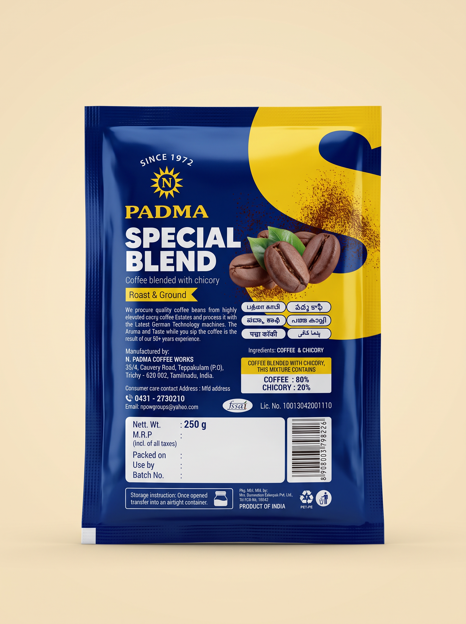 Padma Special Blend coffee pack — 80% coffee, 20% chicory